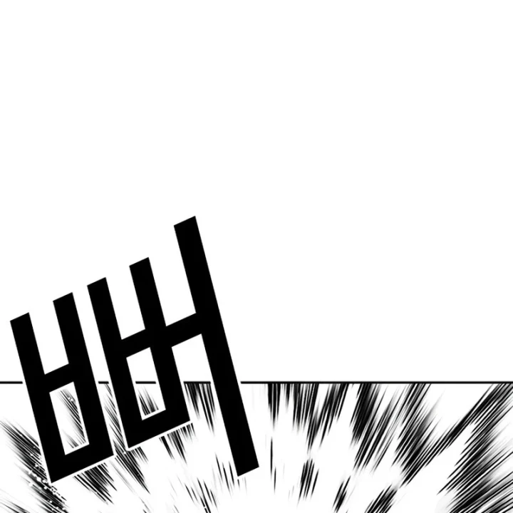 Hoán Đổi Diệu Kỳ Chapter 602 - 66