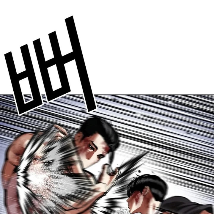 Hoán Đổi Diệu Kỳ Chapter 602 - 73