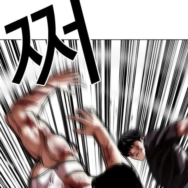 Hoán Đổi Diệu Kỳ Chapter 602 - 76