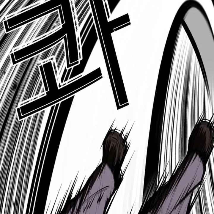 Hoán Đổi Diệu Kỳ Chapter 602 - 86