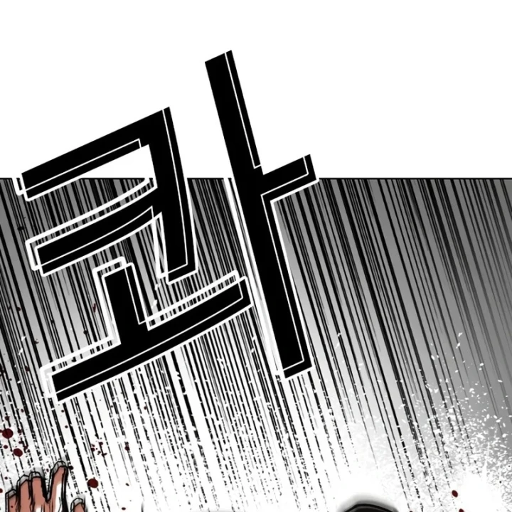 Hoán Đổi Diệu Kỳ Chapter 602 - 93