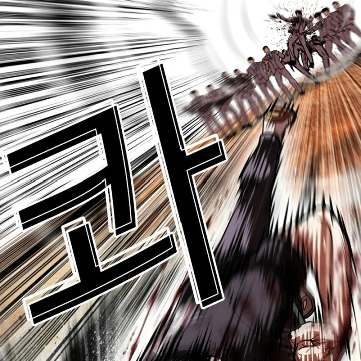 Hoán Đổi Diệu Kỳ Chapter 602 - 106