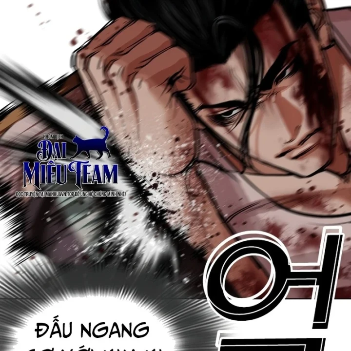 Hoán Đổi Diệu Kỳ Chapter 602 - 119