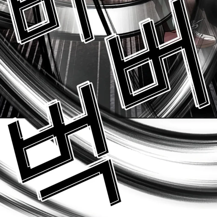 Hoán Đổi Diệu Kỳ Chapter 602 - 144