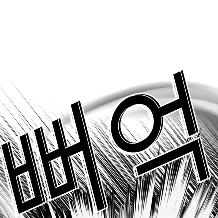 Hoán Đổi Diệu Kỳ Chapter 602 - 147