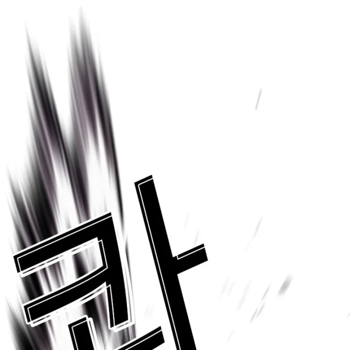 Hoán Đổi Diệu Kỳ Chapter 602 - 152