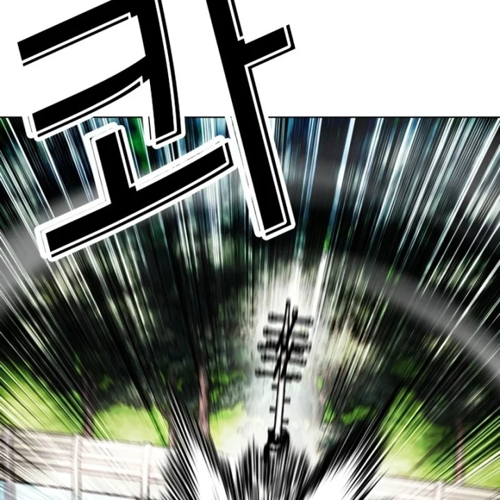 Hoán Đổi Diệu Kỳ Chapter 602 - 174