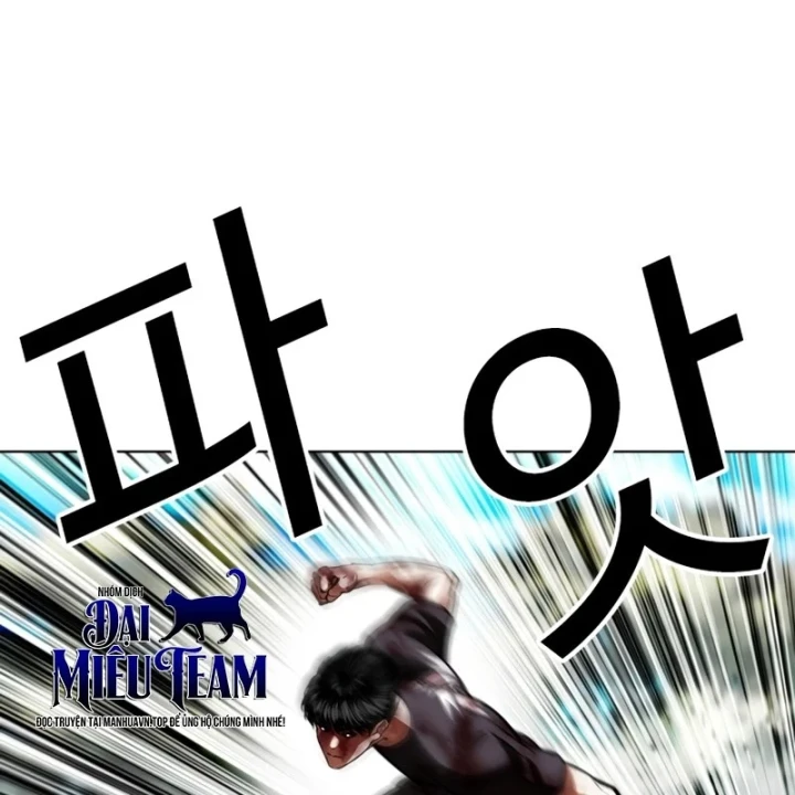 Hoán Đổi Diệu Kỳ Chapter 602 - 184