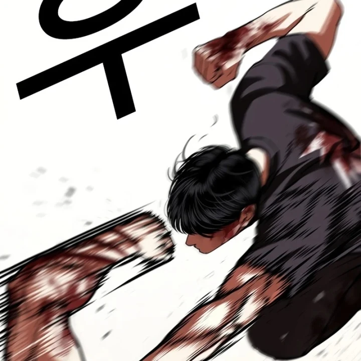 Hoán Đổi Diệu Kỳ Chapter 602 - 191