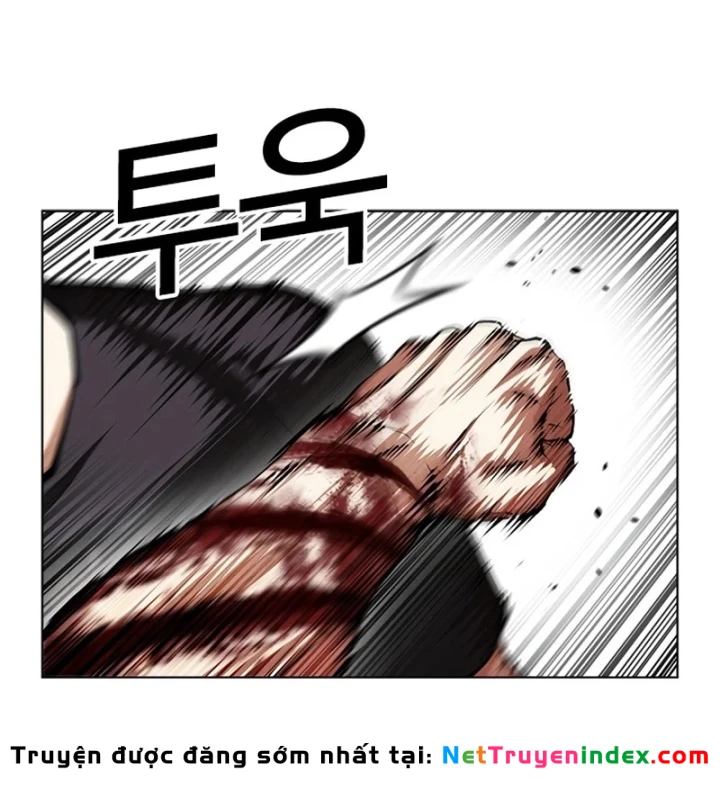 Hoán Đổi Diệu Kỳ Chapter 602 - 198