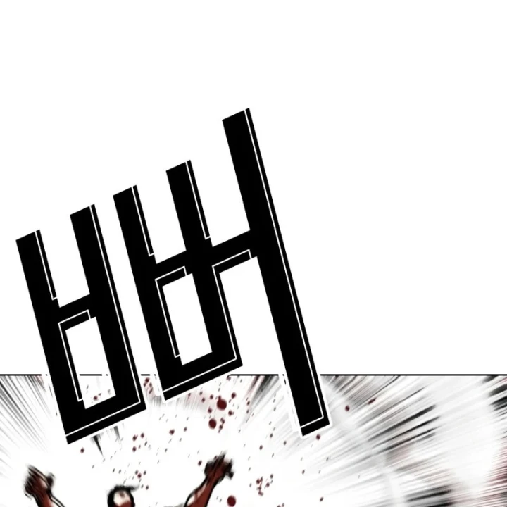 Hoán Đổi Diệu Kỳ Chapter 602 - 203