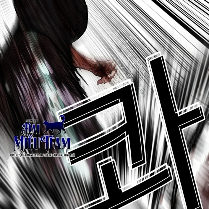 Hoán Đổi Diệu Kỳ Chapter 602 - 229