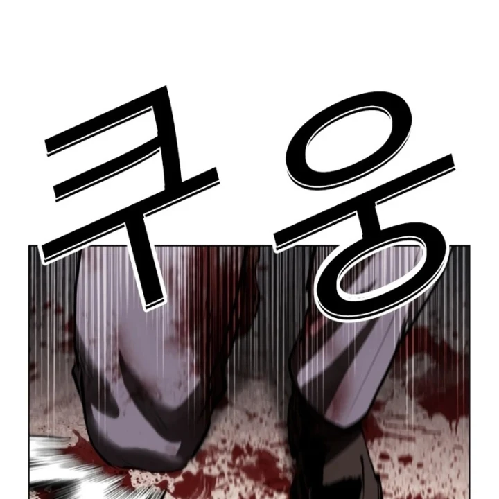 Hoán Đổi Diệu Kỳ Chapter 602 - 236