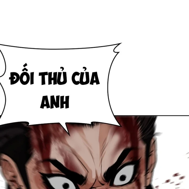 Hoán Đổi Diệu Kỳ Chapter 602 - 245