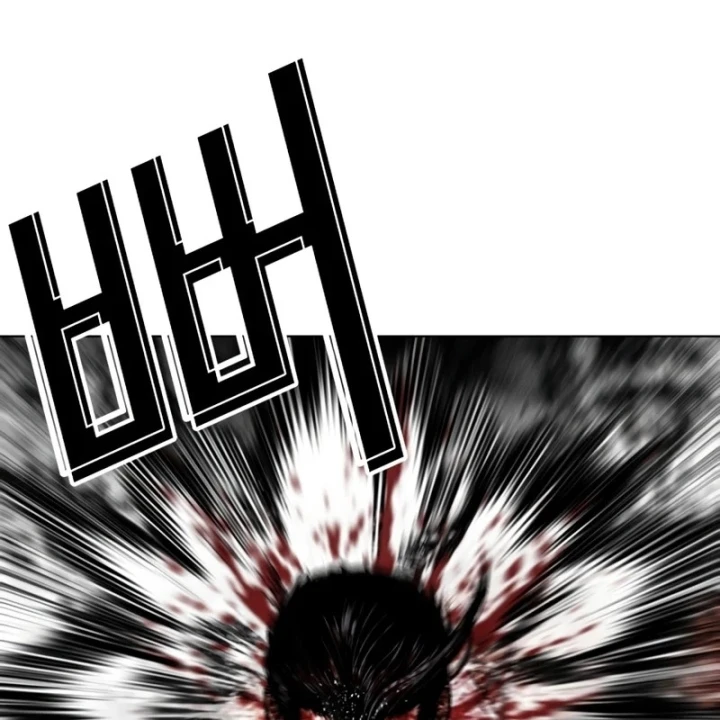 Hoán Đổi Diệu Kỳ Chapter 602 - 257