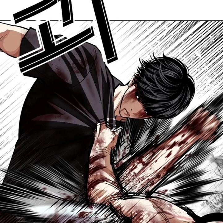 Hoán Đổi Diệu Kỳ Chapter 602 - 262