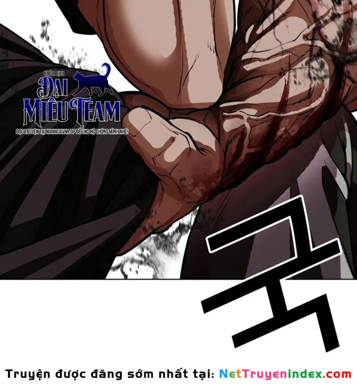 Hoán Đổi Diệu Kỳ Chapter 602 - 265