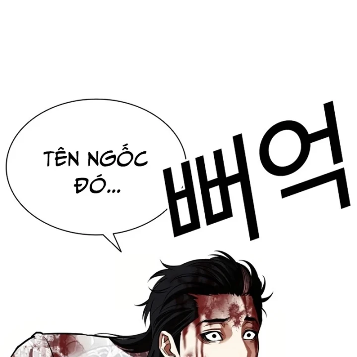 Hoán Đổi Diệu Kỳ Chapter 602 - 272