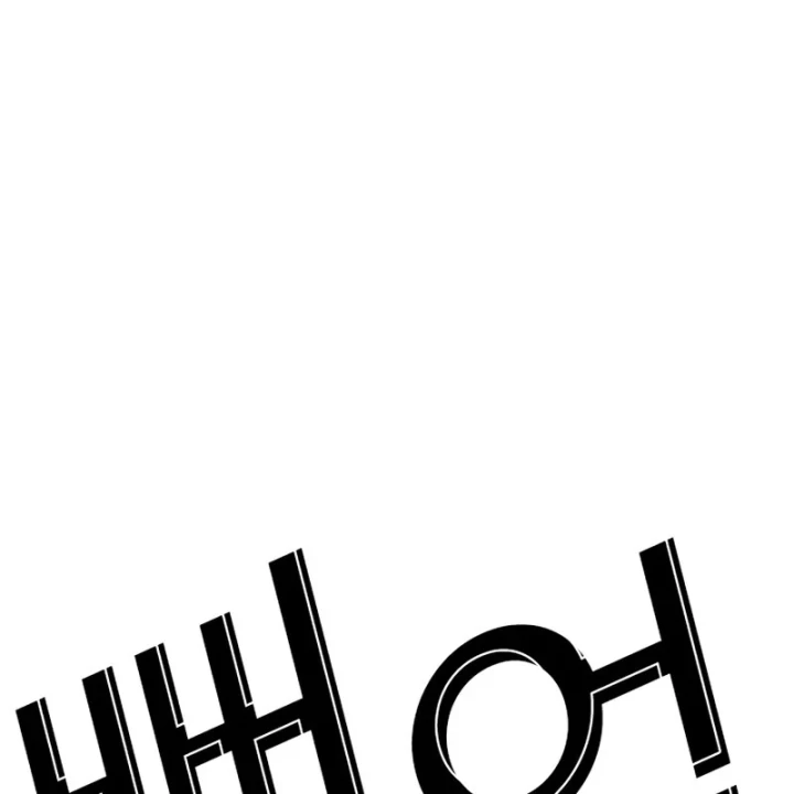 Hoán Đổi Diệu Kỳ Chapter 602 - 281