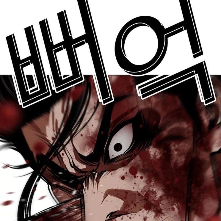 Hoán Đổi Diệu Kỳ Chapter 602 - 284