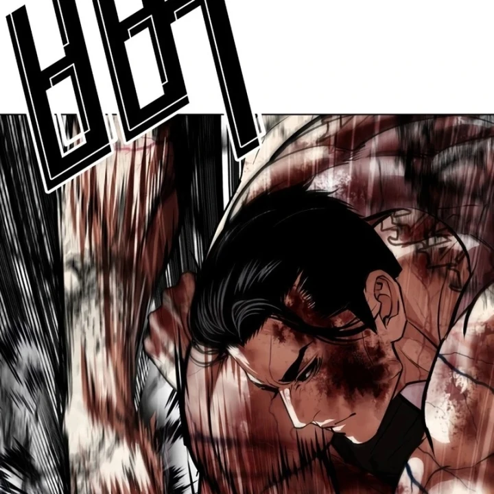 Hoán Đổi Diệu Kỳ Chapter 602 - 288