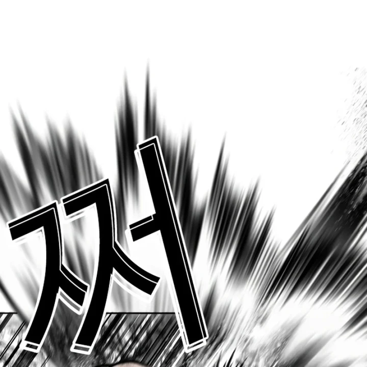 Hoán Đổi Diệu Kỳ Chapter 602 - 293