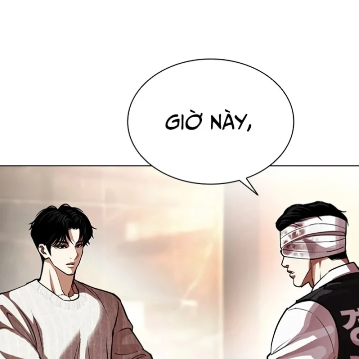 Hoán Đổi Diệu Kỳ Chapter 602 - 312