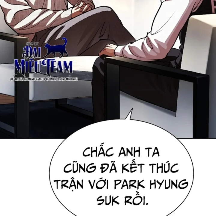 Hoán Đổi Diệu Kỳ Chapter 602 - 313
