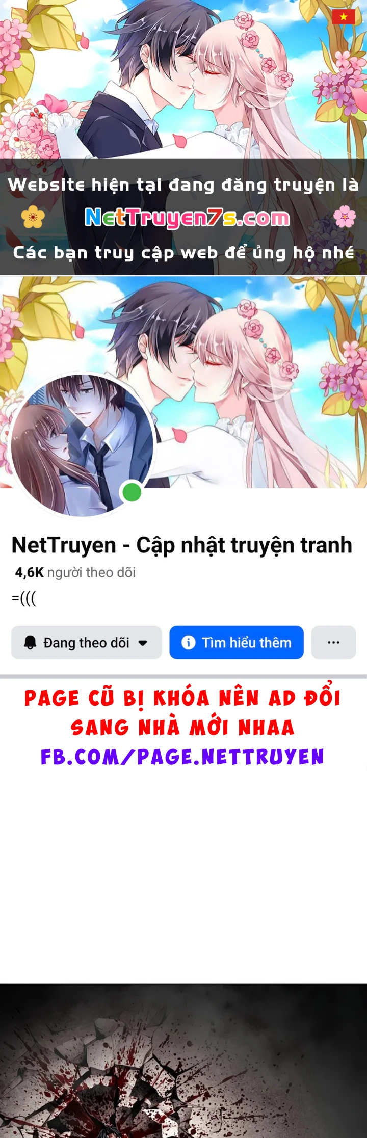 Hoán Đổi Diệu Kỳ Chapter 603 - 1