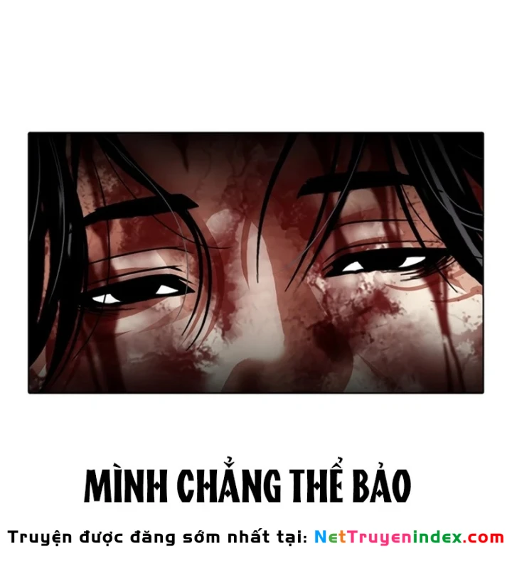 Hoán Đổi Diệu Kỳ Chapter 603 - 21