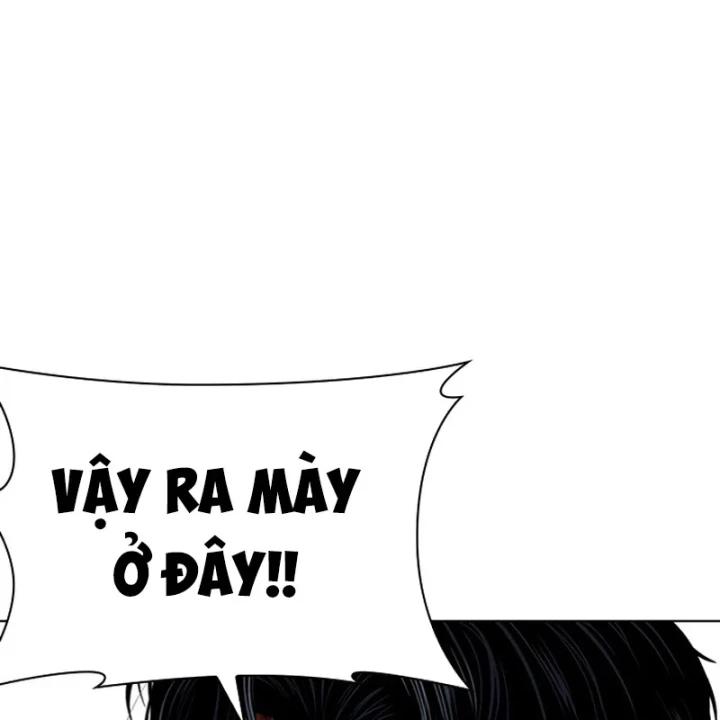 Hoán Đổi Diệu Kỳ Chapter 603 - 63