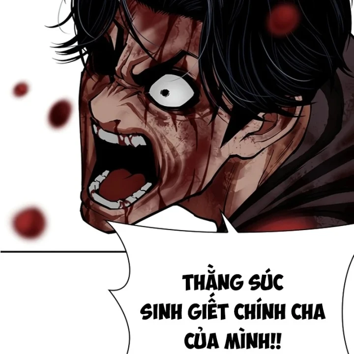Hoán Đổi Diệu Kỳ Chapter 603 - 64