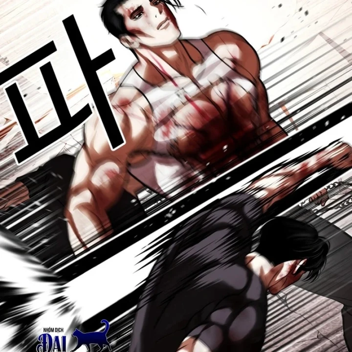 Hoán Đổi Diệu Kỳ Chapter 603 - 69