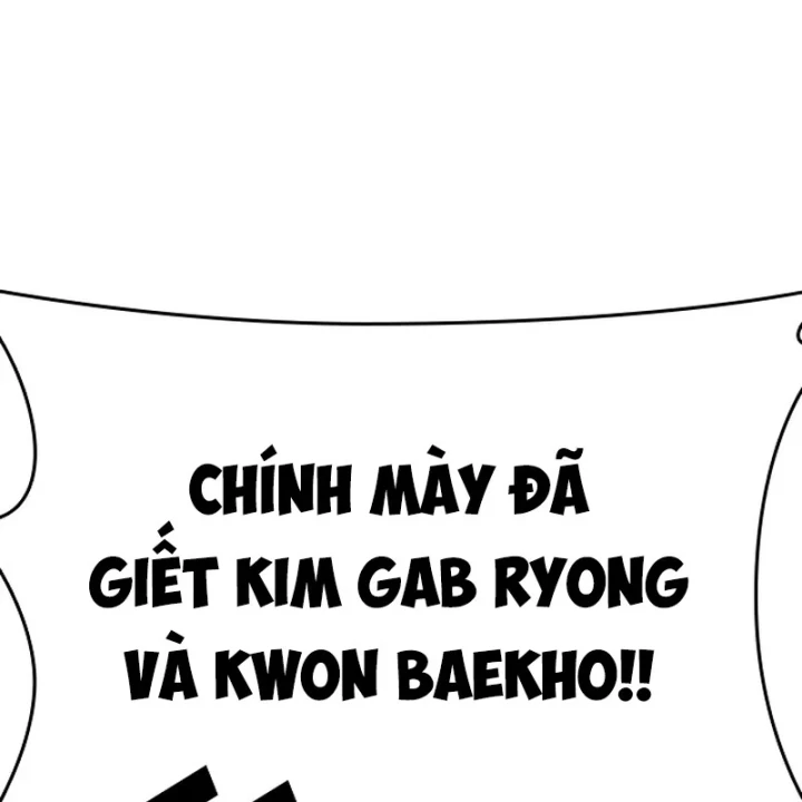 Hoán Đổi Diệu Kỳ Chapter 603 - 75