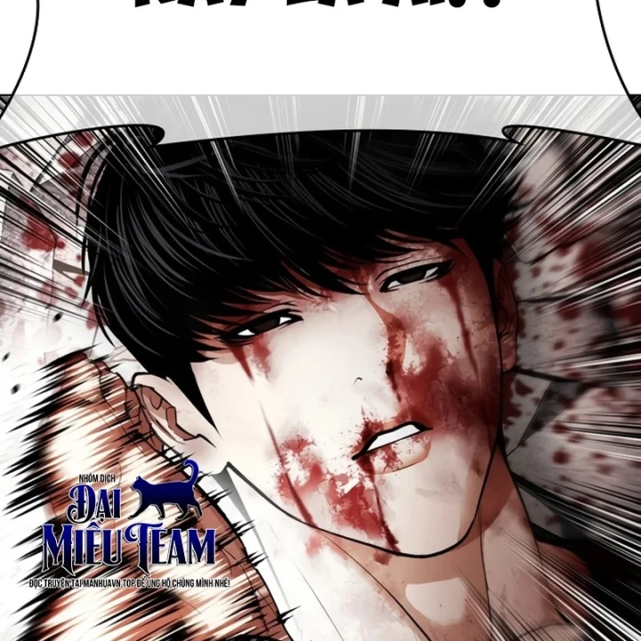 Hoán Đổi Diệu Kỳ Chapter 603 - 85