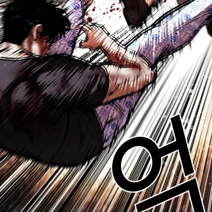 Hoán Đổi Diệu Kỳ Chapter 603 - 127