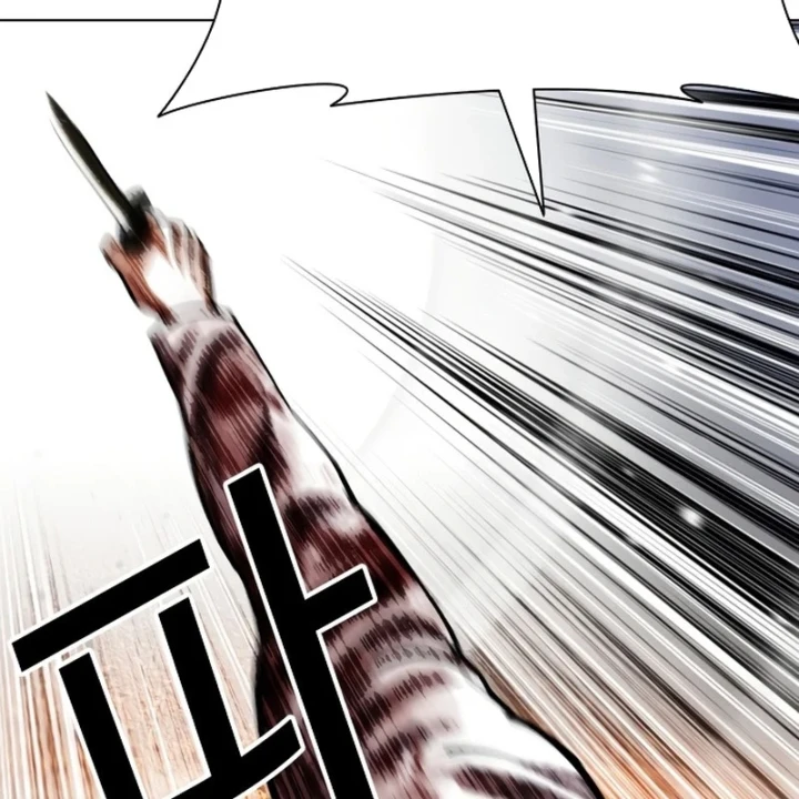 Hoán Đổi Diệu Kỳ Chapter 603 - 130