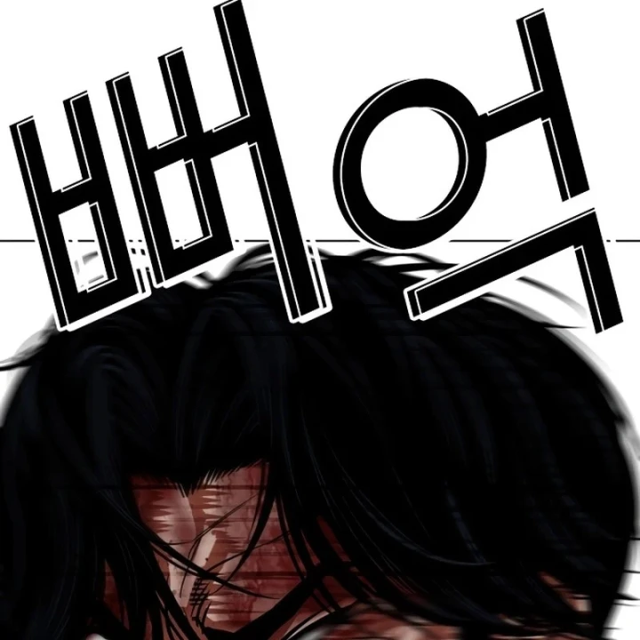 Hoán Đổi Diệu Kỳ Chapter 603 - 146