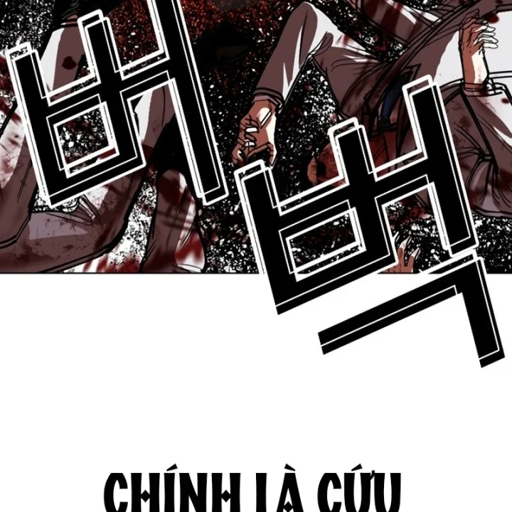 Hoán Đổi Diệu Kỳ Chapter 603 - 159