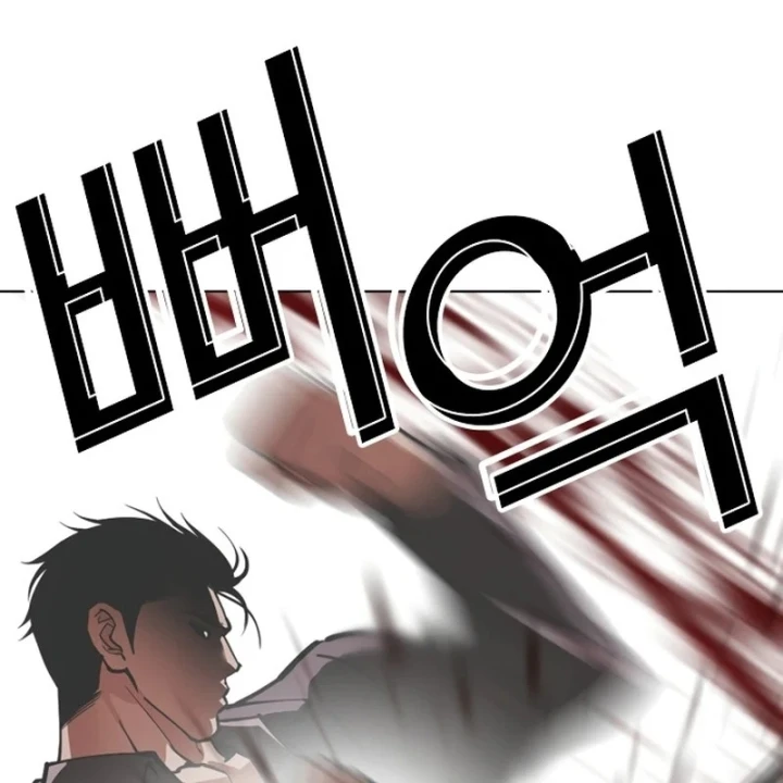 Hoán Đổi Diệu Kỳ Chapter 603 - 161