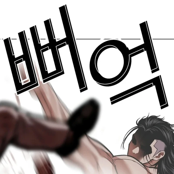 Hoán Đổi Diệu Kỳ Chapter 603 - 165