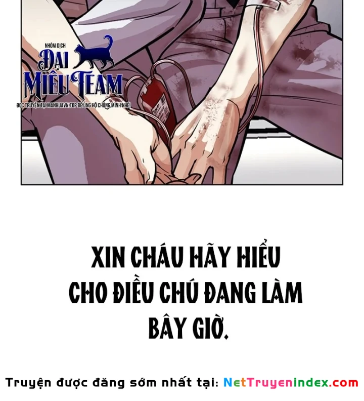 Hoán Đổi Diệu Kỳ Chapter 603 - 169