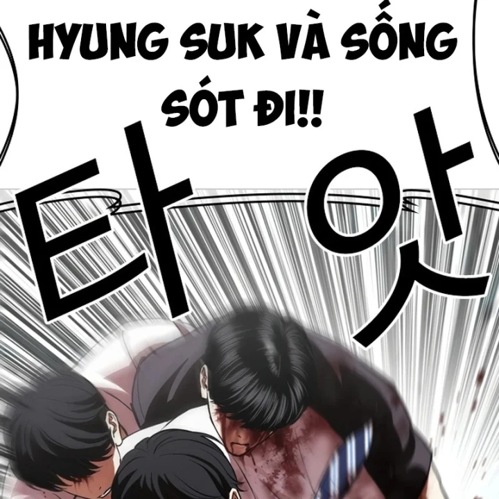 Hoán Đổi Diệu Kỳ Chapter 603 - 181