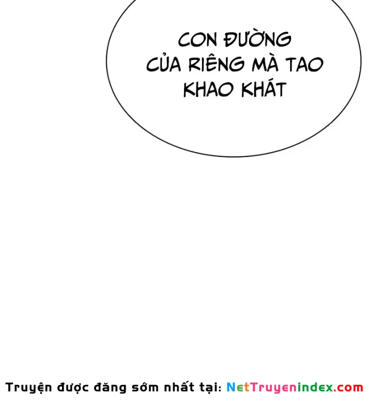 Hoán Đổi Diệu Kỳ Chapter 603 - 220
