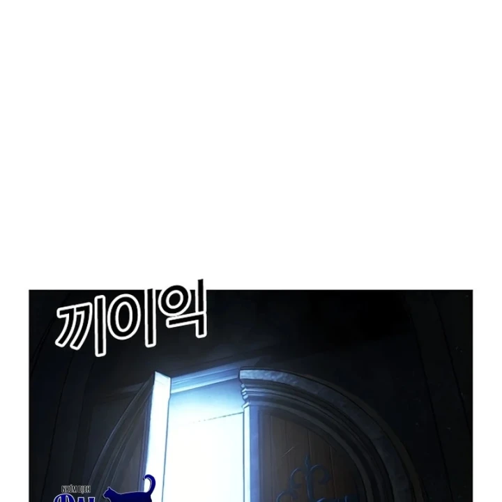 Hoán Đổi Diệu Kỳ Chapter 603 - 247