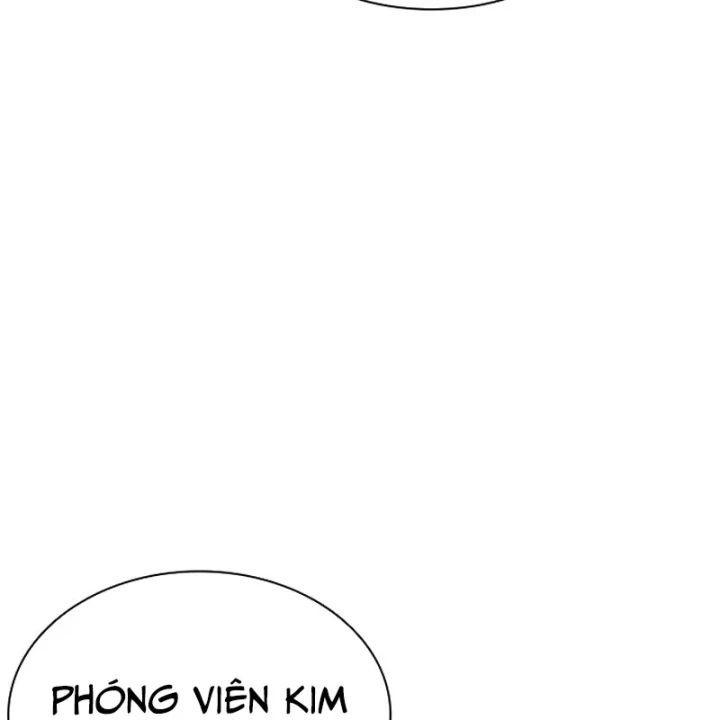 Hoán Đổi Diệu Kỳ Chapter 603 - 271