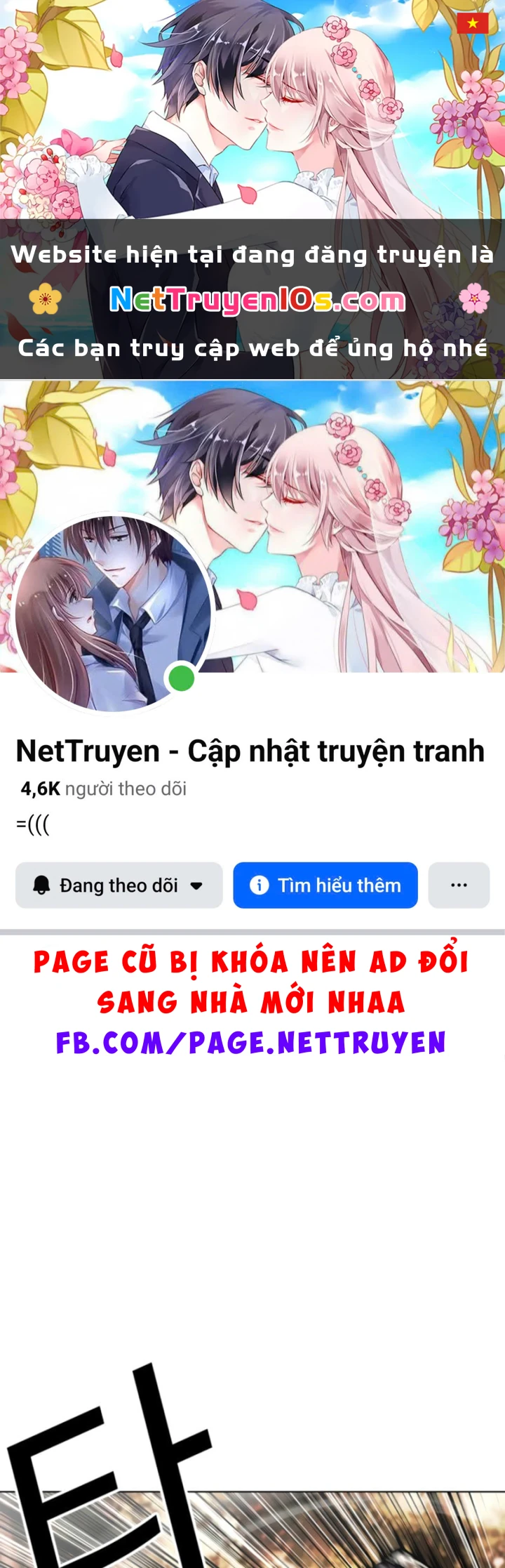 Hoán Đổi Diệu Kỳ Chapter 606 - 1