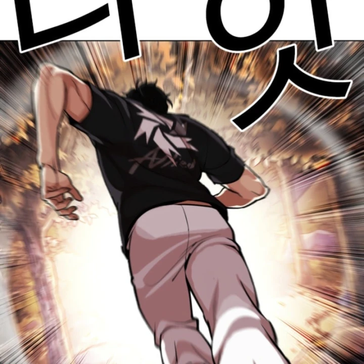 Hoán Đổi Diệu Kỳ Chapter 606 - 21