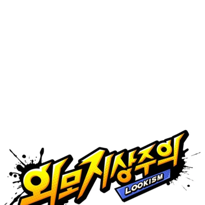 Hoán Đổi Diệu Kỳ Chapter 606 - 24