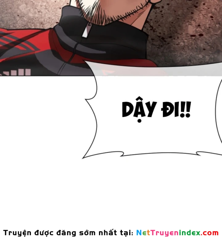 Hoán Đổi Diệu Kỳ Chapter 606 - 27